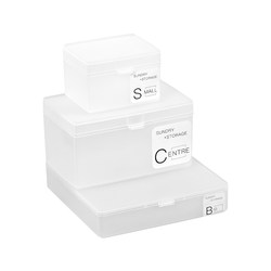 Japanese card storage box transparent desktop business card miscellaneous storage box with lid plastic card office organization box