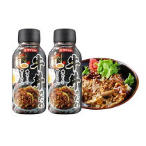 (Self-operated) Japanese Dachang Beef Bowl Sauce Japanese Beef Rice Gyujing Don Rice Fatty Beef Rice Rice Seasoning Teriyaki Sauce