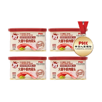 Xiaozhuhehe canned ham luncheon meat 198g*4 cans of pork quantity ≧90% hot pot snail noodles instant noodles