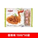 Пряный вкус 150г*50 пакетиков