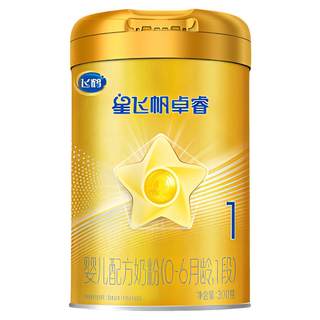 新客礼盒｜飞鹤星飞帆卓睿一段奶粉HMO新生婴儿300g*1罐官方正品