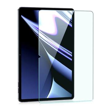 Flash Magic ເຫມາະສໍາລັບ OPPOpad tempered film oppo flat tempered film anti-blue light game 11-inch full screen coverage no white edge glass pad protective computer film