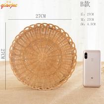 High-end *weaving basket made of bamboo fruit basket steamed bun basket drain basket vegetable washing and draining tableware kitchen storage