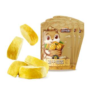 Three squirrels fresh, crispy and sweet freeze-dried durian 30g*3