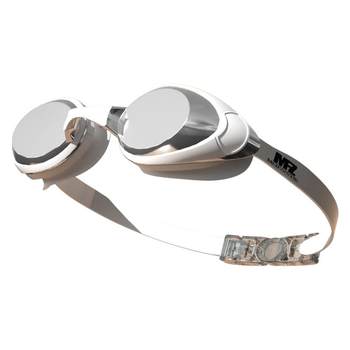 Meifanzhe swimming goggles high definition anti-fog myopia degree