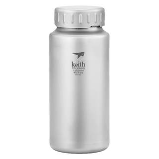 Kaisi pure titanium wide mouth pot outdoor sports titanium kettle