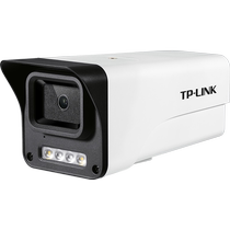 Caméra TP-LINK alimentée par POE surveillance extérieure étanche porte de maison téléphone portable photographie à distance 544EP-W