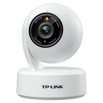 Tplink caméra zoom couleur sans fil moniteur panoramique à 360 degrés téléphone portable à domicile soins à distance 48AW