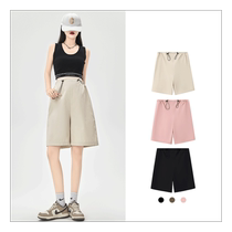 Maternity shorts thin summer outer wear for small people wide-leg pants summer belly-supporting large size ice silk pants for summer wear