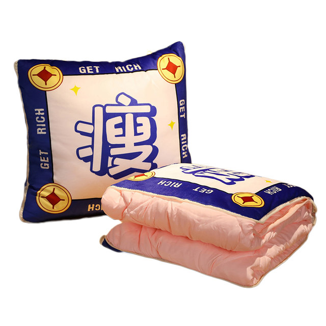 National trend pillows and blankets in one