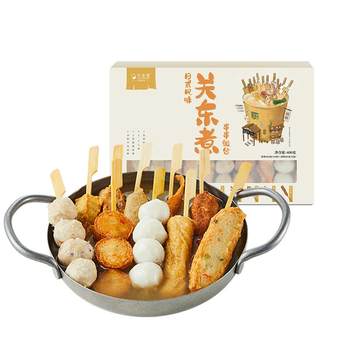 Jiushengtang oden hot pot ingredients 10 skewers 2 soups