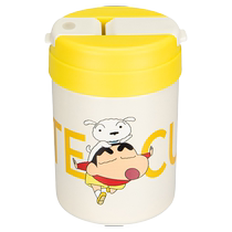 (Modern Housewife Crayon Shin-chan) Traveling Thermos Cup Childrens Cute Water Cup Womens Portable Coffee Cup Mens