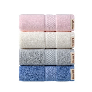 4 pieces of jialiya thickened 100% cotton large towels