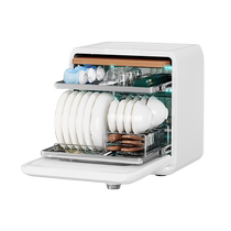 Kangbao Disinfection Cabinet Home Desktop Small Tableware Disinfection Cupboard 45Z1 Bending-Free Basket Stainless Steel Shelf 28