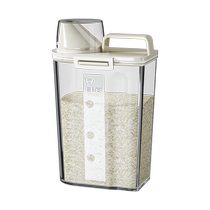 Rice bucket household insect-proof and moisture-proof sealed storage tank rice grain storage box grain storage bucket