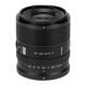 Vitrox 35mmF1.8E ເລນກອບເຕັມ