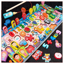 Enseignement précoce Tableaux logarithmiques multifonctionnels jeunes enfants Forme Cognitive Pparation Jigsaw Puzzle Digital Jigsaw 3 to 6-year-old Puzzle Toys