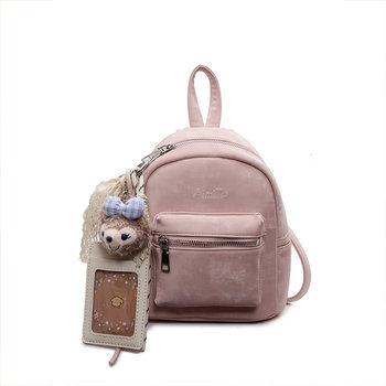 Trendy, versatile, casual and fashionable backpack