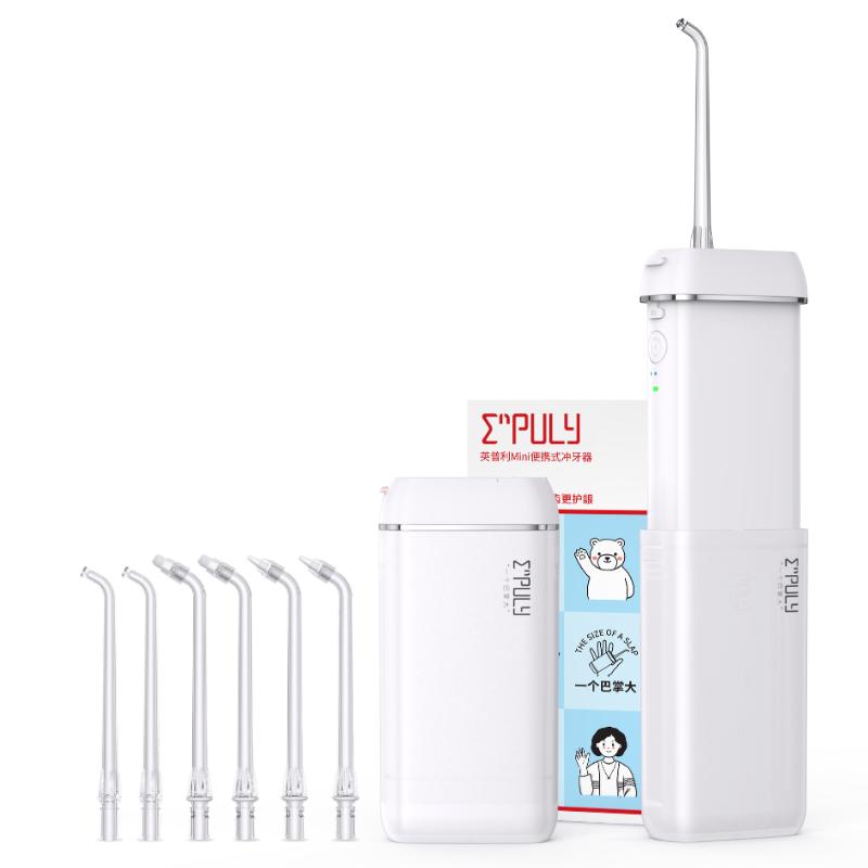 Inpri Portable Dental Irrigator Home Teeth Scrubber