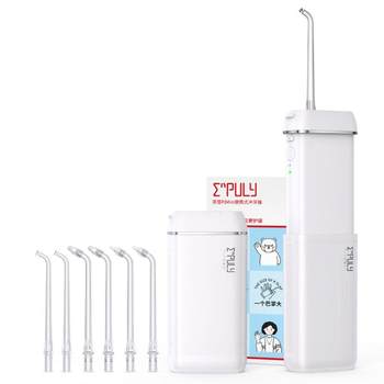 Inpri portable dental irrigator home teeth scrubber