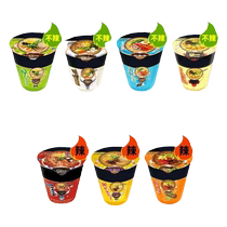Instant noodles cup noodles whole box instant noodles Japanese style tonkotsu noodles hot and sour borscht seafood ramen wholesale