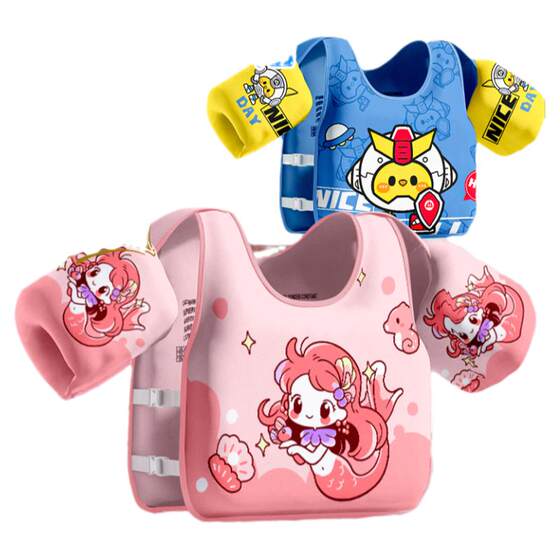 Inflatable swimming buoyancy vest