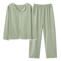 Pajamas for women spring and autumn pure cotton long-sleeved 2024 new womens summer all-in-one simple home wear set with chest pad