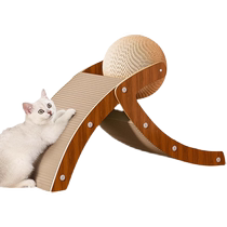 Cat scratching board scratch-resistant wear-resistant and lint-free sisal vertical cat scratching ball self-entertainment boredom relief and claw-grinding two-in-one cat toy