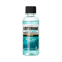 Listerine Zero Mouthwash Fresh Breath Travel Size Reduces Teeth Stains Gentle 100ml × 1 Bottle