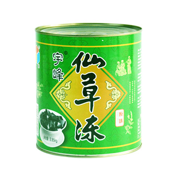 Canned milk tea shop raw material taiwanese burnt grass jelly