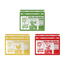(Self-operated) Warm Baby Warming Patch for Auntie Palace Warming Patch for Girls Mugwort and Ginger Heating Patch*2 pack
