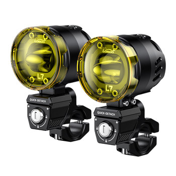Loboo motorcycle spotlight quick release auxiliary light
