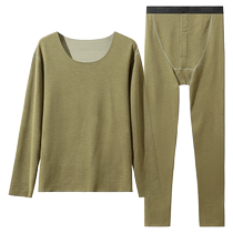 Thermal underwear mens velvet thickened German velvet fever middle-aged and elderly fathers autumn clothes autumn trousers suit wool silk winter