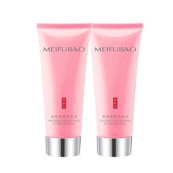 Meifubao Moisturizing Oil Control Facial Cleanser Women's Deep Cleansing Makeup Remover Two-in-One Facial Cleanser Official Flagship Store ຂອງແທ້