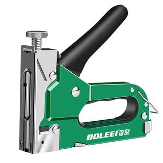 Manual special artifact u-shaped martin tool air nail gun