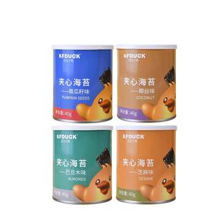 功夫小鸭夹心海苔儿零食即食海味零食坚果芝麻夹紫菜脆片1罐装