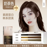 Карамельный крем для волос, 80г, 1 шт, 80г, 1 шт