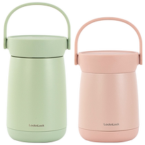 (Self-operated) Lock and Lock Stainless Steel Extra Long Insulation Portable Mushroom Insulation Bucket Large Capacity Rice Bucket Soup Kettle