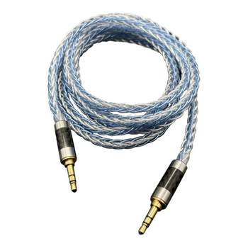 3.5 audio cable with 8 strands of silver plated sound quality and high fidelity
