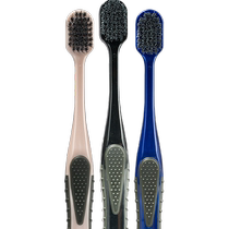 (Ten billion subsidy) Huibaishi Mens Special Toothbrushes Adult Cleaning Toothbrushes with Medium Bristles to Remove Smoke Stains and Clean 3 Pieces