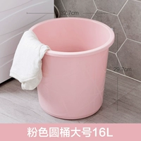 [Домашнее использование+одиночная бочка] Nordic Fan 16L