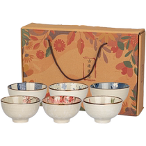 Morden Housewives Day Style Ceramic Bowl Home New Eat Rice Bowl High Face Value Net Red Small Bowl Cutlery Gift Box Gift