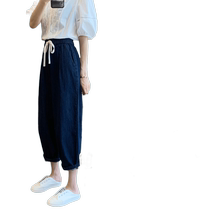 Pear Shape Shape Harem Jeans Women Summer Thin High Waisted Loose Large Size Nine Points Banana Pants Elastic Waist Dad Pants