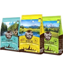 (Self-operated) Midona dog food imported from New Zealand full-size general-purpose dog food grain-free staple food 1 81kg