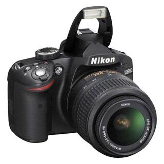Nikon student entry level slr camera hd travel