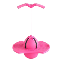 Childrens bouncing ball adult balance fitness bouncy ball bouncing ball toy kindergarten child frog bouncing ball for women
