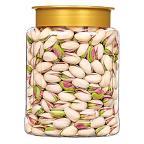 New arrival pistachio nuts flagship store unbleached added original flavor bulk weighing dried fruit snacks for pregnant women wholesale year