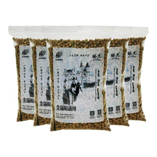 Bulk adult cat and kitten stray cat ocean fish flavor cat food