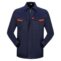 Spring and Autumn Work Clothes Mens Suit Auto Repair Site Construction Factory Clothes Labor Work Dirty Resistant Labor Protection Clothing Work Clothes