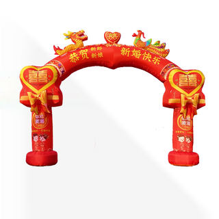 新款婚庆拱门彩绘门庭双喜龙凤夜光气模结婚礼布置充气灯光气拱门